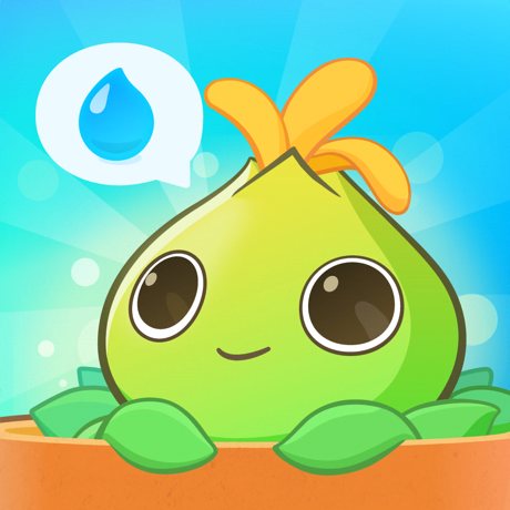 Plant Nanny - Water Tracker & Reminder | SPARKFUL
